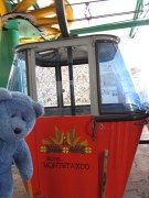 Teleferico - Taxco, Mexico