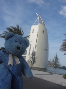 Exploration Tower, Cape Canaveral, Florida