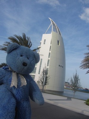 Exploration Tower, Cape Canaveral, Florida
